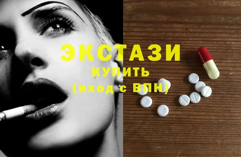 где найти наркотики  сайты даркнета формула  Ecstasy TESLA  Осинники 